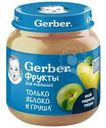 Пюре Gerber Яблоко Груша фруктовое с 5 мес. 125г