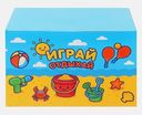 Строительная техника WowPlay! в ассортименте