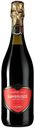 Вино игристое Chiarli 1860 Lambrusco dell'Emilia Rosso Poderi Alti красное полусладкое 7,5% 0,75 л