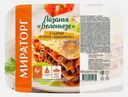 Лазанья Мираторг Болоньезе с сырным соусом Бешамель замороженная 350г