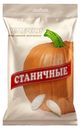 Семечки Станичные Тыквенные 70г