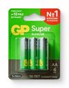Батарейки GP Super Alkaline АА, 6шт