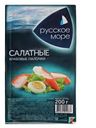 Крабовые палочки Русское море Салатные 200г