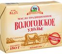 Масло сливочное Вологодское удолье традиционное высший сорт 82,5%, 180 г