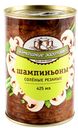 Шампиньоны "Домашние заготовки" резаные, 425м