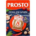 Гречка Prosto для гарнира быстроразваривающаяся 8х62.5г