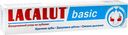 Зубная паста Lacalut Basic, 75мл