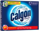 Средство для смягчения воды Calgon 2в1, 550 г