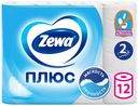 Туалетная бумага для личной гигиены Zewa Плюс с перфорацией и тиснением двухслойная 12 шт