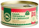 Каша гречневая Череповецкий МК со свининой, 325г