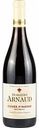 Вино Domaines Arnaud Cuvee Finesse красное полусладкое 11,5 % алк., Франция, 0,75 л