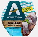 Сельдь Атлантика филе в масле малосольная 240г