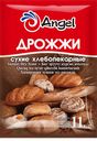 Дрожжи АНГЕЛ сухие хлебопекарные, 11г