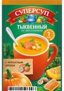 Суп-пюре Суперсуп Тыквенный с сухариками 20г