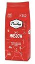 Кофе Paulig Moscow молотый, 200 г