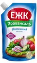 Соус майонезный «ЕЖК» Провансаль домашний 46%, 200 мл