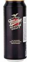 Пивной напиток Miller Genuine Draft светлый 4,7 % алк., Чехия, 0,5 л