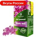 Чай травяной Травы Башкирии Иван-чай, 20 пакетиков