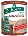 Хлебцы Dr.Korner Бородинские, 100г