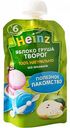 Пюре Heinz Яблоко-груша-творог, с 6 месяцев, 90 г
