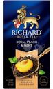 Чай черный Richard Royal Peach & Mint с ароматом персика и мяты 25х1.7г