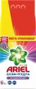Стиральный порошок для цветного белья ARIEL Color, автомат