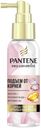 Средство для утолщения волос Pantene Pro-V Miracles Подъем от корней, 100 мл