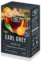 Чай «Etre» Earl Grey черный, 100 г