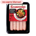 БЛАГОЯР Колбаски рубленые с сыром и зеленью охл 360г лоток:4
