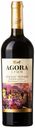 Вино Agora Мускат Черный красное сладкое 12% 0,75 л