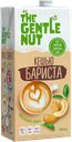 Напиток ореховый THE GENTLE NUT Кешью бариста, 1л