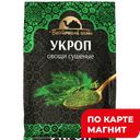 ВОСТОЧНЫЙ ГОСТЬ Укроп сушеный 10г(ТД-холдинг):20