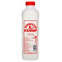 Кефир ДЕРЕВЕНСКИЙ 3,4-4,5% (Ашатли-Молоко), 800мл