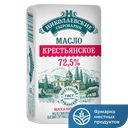 НИКОЛАЕВСКИЕ СЫРОВАРНИ Масло Крестьянское 72,5% 170г фол:15