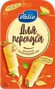 Сыр VALIO Для перекуса нарезка 45%, 120г
