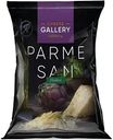 Сыр твёрдый Пармезан Cheese Gallery 32%, хлопья, 100г