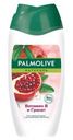 Гель для душа Palmolive Натурэль «Витамин B и Гранат»,  250 мл