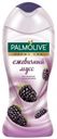 Крем-гель для душа Palmolive гурмэ СПА Ежевичный мусс с экстрактом ежевики, 250 мл