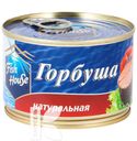 Горбуша FISH HOUSE натуральная 245г
