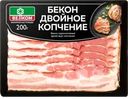 Бекон сырокопченый ВЕЛКОМ двойного копчения, нарезка