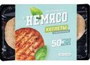 Котлеты Немясо со вкусом Курочки, 300г