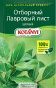 Лист лавровый КОТАНИ, 5г 