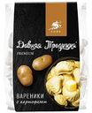 Вареники Давняя Традиция Premium с картофелем, 800 г