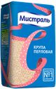 Крупа "Мистраль" перловая, 900 г