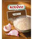 Чеснок Kotanyi измельчённый, 28г