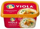 Сыр плавленый Viola с лисичками 50% БЗМЖ 400г