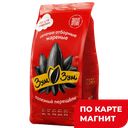 ЗУМ-ЗУМ Семечки Подсолн Жареные 240г(ВелКен):14