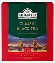 Чай черный Ahmad Tea Classic Black Tea 100пак
