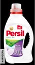 Средство для стирки белья PERSIL порошок 2,43-3кг, гель 1,17-1,3л, капсулы 12-14 шт в ассортименте