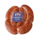 Колбаски КИЕВСКИЕ, мини (Омский бекон) , 100г